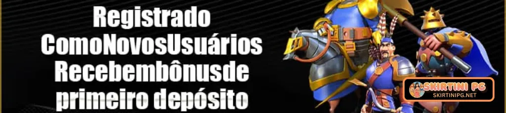 SKIRTINIPG Aplicativo